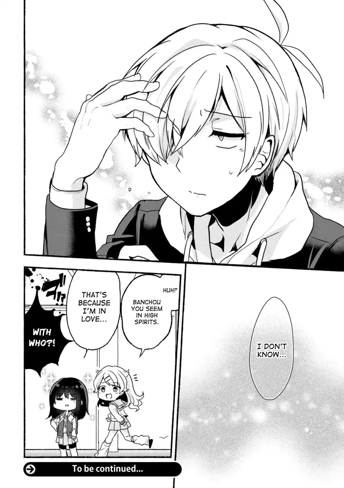Pashiri na Boku to Koisuru Banchou-san Chapter 8 15